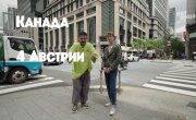 ��������� ������ - 1 �����,  1 ����� "������� �����"