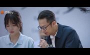 Чернильный сад / Zhong Mo Yuan / 种墨园 - 1 сезон, 3 серия