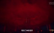 �������� � ������� ����� / Mu Shen Ji - 1 �����, 95 �����