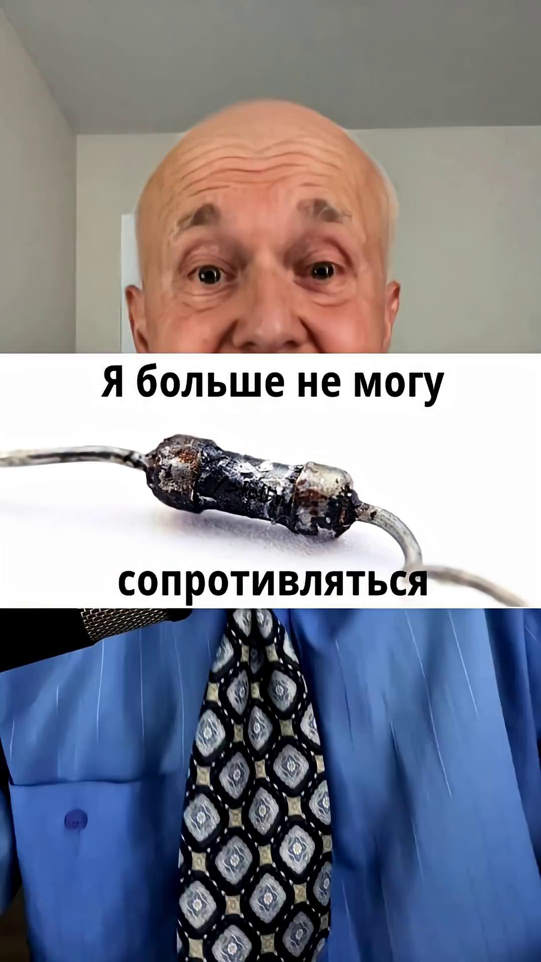 ������