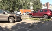 ��������� "������� �������" �� 8 ������ �� 17.08.2026 ����� 2