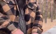  " "