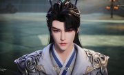   / Wu Sui Xinghe - 1 , 9 