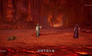    / San Xiuzhi Wang - 1 , 33  "3334 "