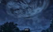 ����� �������� ����� / Yin Shi Zong Men Zhang Jiao - 1 �����, 48 �����