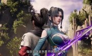   / Tianming Da Zhuzai - 1 , 33 