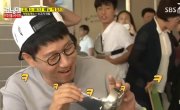   / Running Man - 3 , 266 