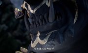 ������� ��������� ����� / Wan Jie Du Zun - 1 �����, 451 �����