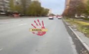 ���������� ��������� ����