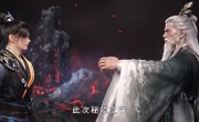 ������ ������ ��� / Jueshi Zhan Hun - 1 �����, 212 �����