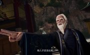    /   / Wu Shang Shen Di - 1 , 517 