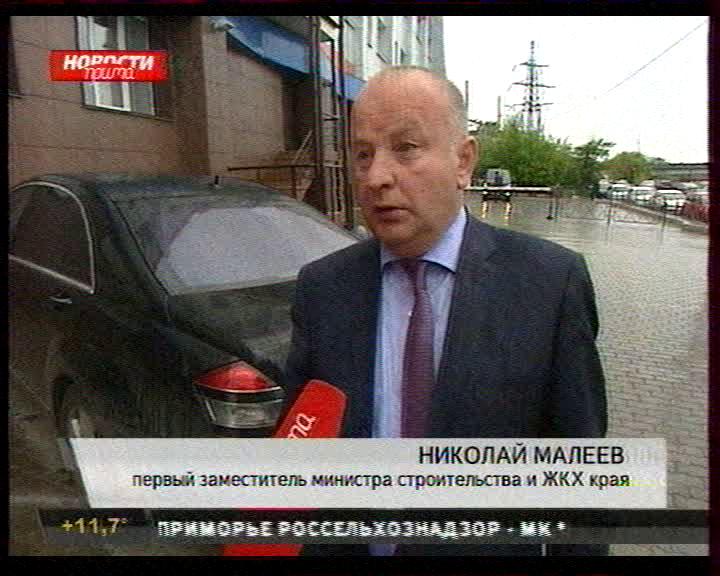 Смотреть русские криминальные фильмы побег