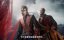 �������� � ������� ����� / Mu Shen Ji - 1 �����, 96 �����