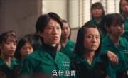�������� ����� / The Uniform - �����