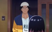 �������� �� ����� / Akane-banashi - 1 �����, 6 �����