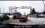      " "  30.12.2017  1440
