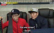   / Running Man - 3 , 275 