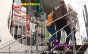   / Running Man - 2 , 118 