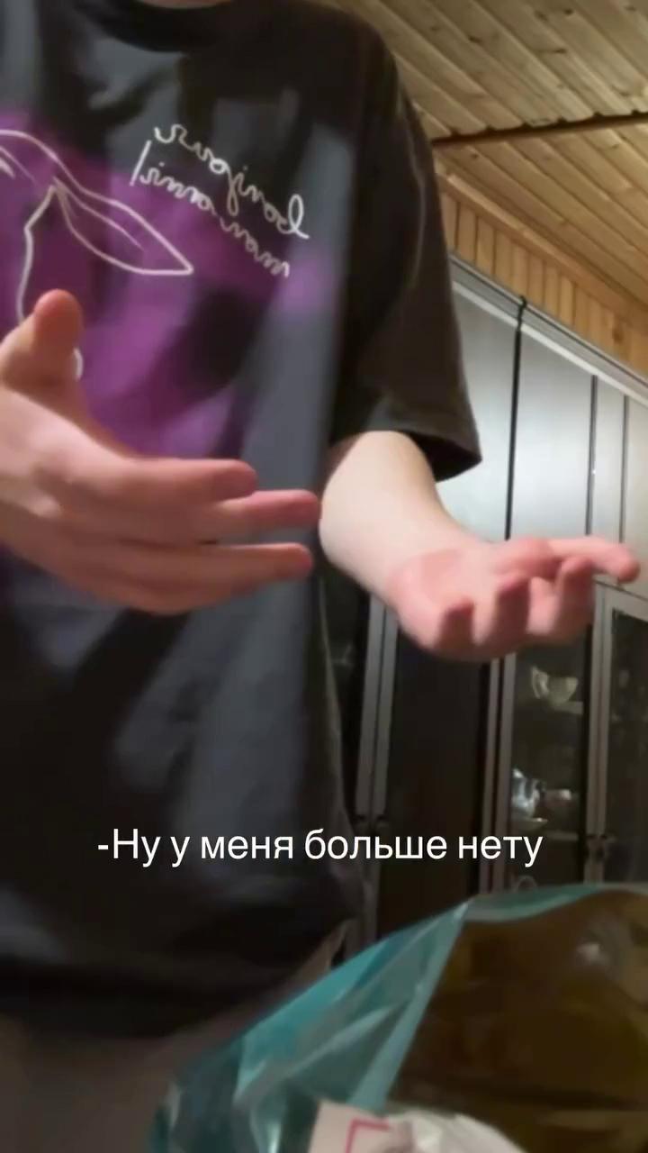������