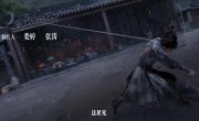 ������ ���� / Jiang Ye - 1 �����, 5 �����