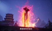     / Dan Dao Zhizun - 1 , 153 