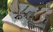 ������� ������������� � ��������� ���� / Nijusseiki Denki Mokuroku: Eureka Evrika - 1 �����, 1 �����