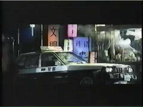 ������
