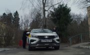 Удар - 1 сезон, 2 серия