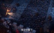 �������� / Zi Chuan - 1 �����, 88 �����