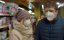 � ������ - �����