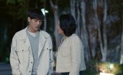   / Forever Love - 1 , 19 