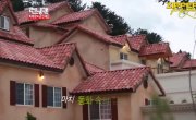   / Running Man - 2 , 110 
