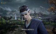 ���������� ��� ���������� / Dao Yao Xing - 1 �����, 39 �����