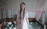 ����������� ��������� / Gong Zhu Bian Xing Ji (Princess Deformation Meter) - 1 �����, 3 �����
