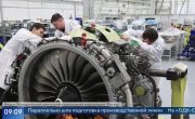 � ������ �������� ������ ������ �������� ���������� ��-8 ��� "����������"