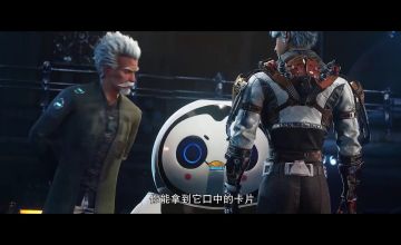 Звездный домен 40-е тысячелетие. Звёздный домен сороковое тысячелетие аниме. Звездный домен 40-е тысячелетие аниме. Аниме звездный домен. Звёздный домен сороковое тысячелетие аниме.