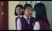   / You and Everything Else - 1 , 2 