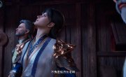 ����� �������� ����� / Yin Shi Zong Men Zhang Jiao - 1 �����, 33 �����