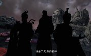    / Piaomiao Jian Xian Chuan - 1 , 4 