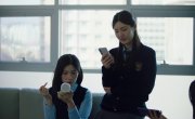     / Cheongdam International High School - 2 , 4 