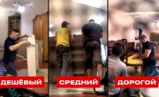 ������ ������ - 3 �����, 26 ����� "������ � ������ ������"