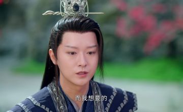 Щепки агарового дерева вечная сансара дорама. Вечная сансара щепки. Вечная сансара дорама. Щепки агарового дерева дорама. Вечная сансара щепки.