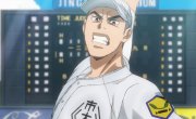���� ��� / Diamond no Ace - 2 �����, 9 �����