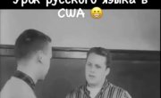 ������ ������: ����� �������� ����� � ���