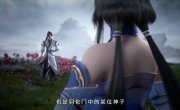 ����������� ��������� ���� / Qiyun Dantian - 1 �����, 10 �����