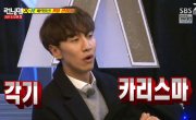   / Running Man - 3 , 279 