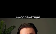 ���� �� ������ ����, ������� �� ��� ���� ��������
