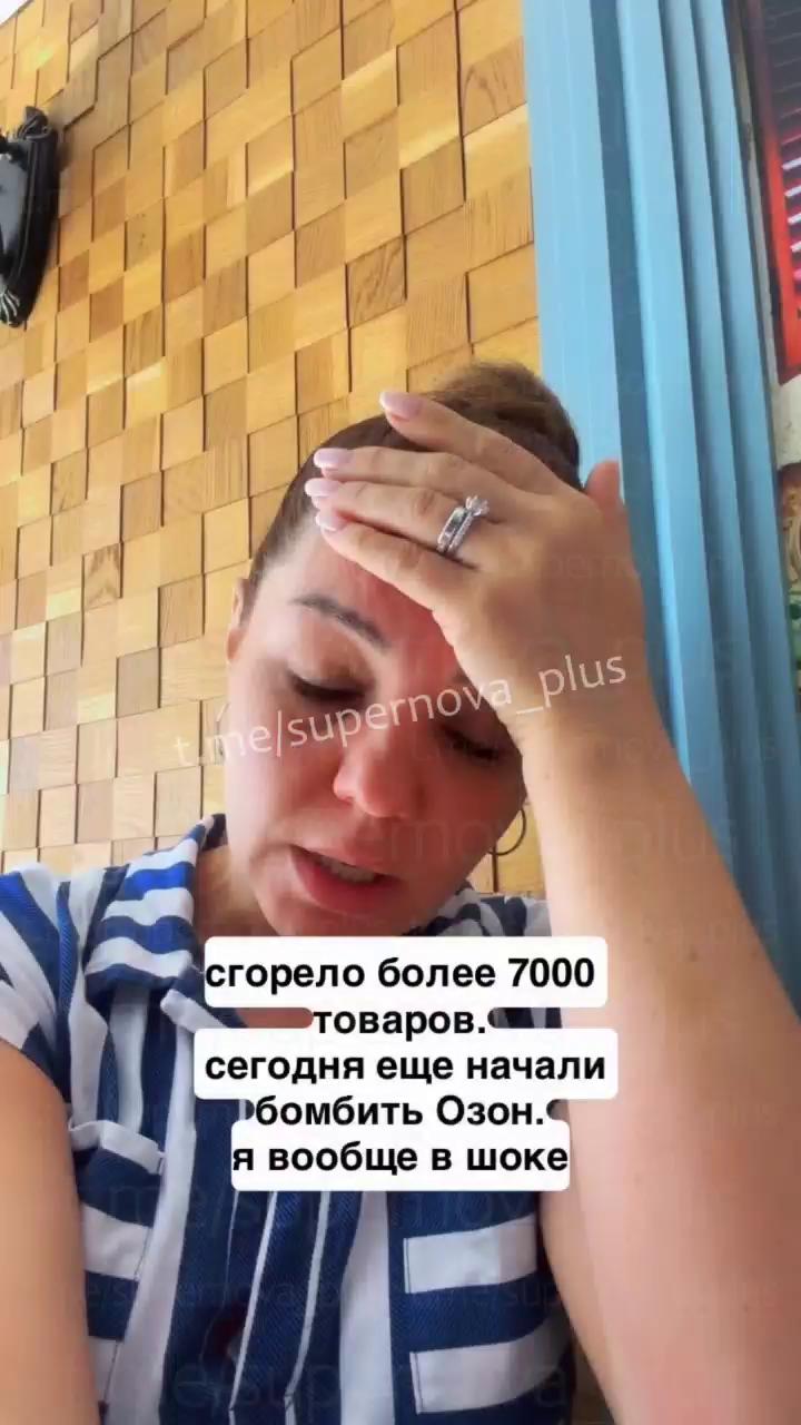 ������