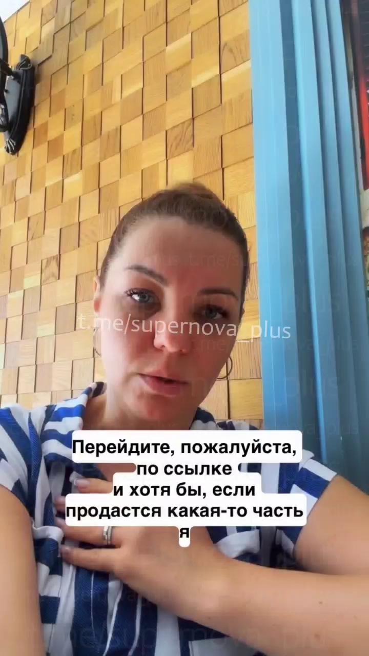 ������